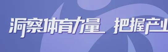 10年7次中国行，库里对华夏大地爱得深沉！